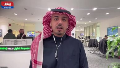 السوق السعودية تحقق ارتفاعات لافتة بدعم من نتائج البنوك الكبرى