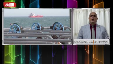 اضطراب إمدادات النفط.. الاقتصاد العالمي أمام سيناريوهات صعبة