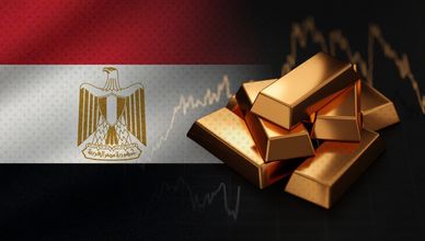 مصر تستهدف زيادة إنتاج الذهب.. واستثمارات جديدة تدعم التعدين
