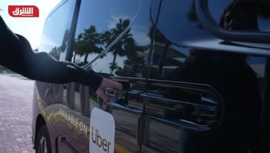 أوبر تطلق أول سيارات ذاتية القيادة في أبوظبي