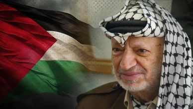الاعتراف بالدولة الفلسطينية.. من خطاب عرفات لبرلمانات أوروبا