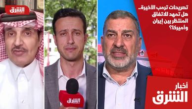 تصريحات ترمب الأخيرة.. هل تمهد للاتفاق المنتظر بين إيران وأميركا؟