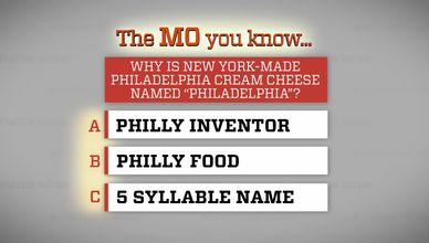 كرسي الأوريغامي