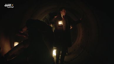 المترو السري