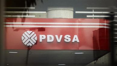PDVSA.. شريان نفط فنزويلا المثقل بالأزمات