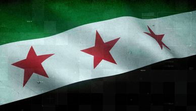 سوريا الجديدة بعد حل "قسد".. اندماج الشمال وعقدة الجنوب