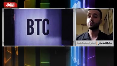 بتكوين على خطى الذهب في سباق الاحتياطات العالمية