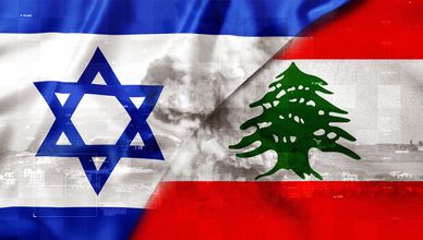 المفاوضات مع إسرائيل.. المطالب اللبنانية