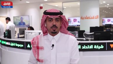 هل تصدم سياسة الفيدرالي النقدية تداولات الأسهم السعودية؟
