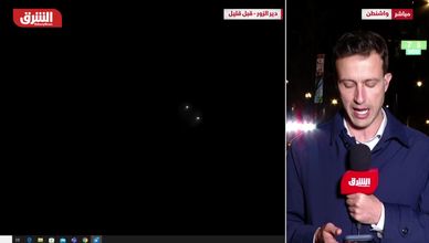 ليس بداية حرب جديدة.. الولايات المتحدة تستهدف داعش في سوريا