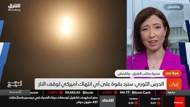 قلق خليجي من تحول المنطقة إلى ساحة رد إيراني