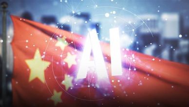 الأسواق الآسيوية تتأرجح.. واهتمام عالمي بقمة الذكاء الاصطناعي في الصين