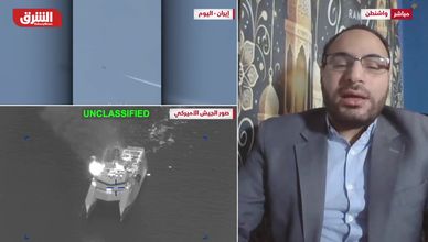 جدل واسع في الإعلام الأميركي حول تصريحات ترمب بشأن إيران