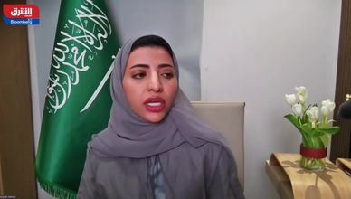 اعتماد دولي جديد يعزز ريادة السعودية في الابتكار