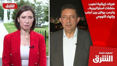 ضربات إيرانية تصيب منشآت استراتيجية.. وترمب يوازن بين تجنب وإنهاء النووي