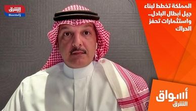 المملكة تخطط لبناء جيل أبطال البادل.. واستثمارات تحفز الحراك