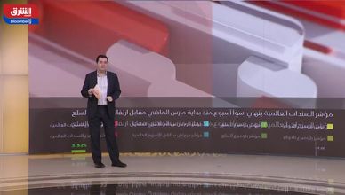 السندات تهتز.. والدولار يحقق أفضل أسبوع منذ مارس