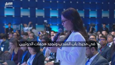 صندوق النقد يرفع توقعاته للنمو في مصر مع تعافي نشاط قناة السويس