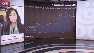 هل تنجح مشاريع نادك الجديدة في تحسين الأداء؟