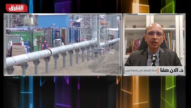 هل تنجح أوروبا في التخلي عن الغاز الروسي قبل 2027؟
