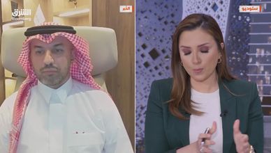 أيان للاستثمار تعيد هيكلة رأس المال.. وخسائر دفترية تضغط على النتائج