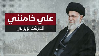 علي خامنئي.. من هو المرشد الإيراني؟