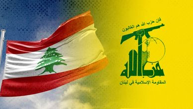 لبنان بين الاستقرار والجمود.. سيناريوهات ما بعد قرار السلاح