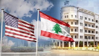 الورقة الأميركية.. مواقف الداخل اللبناني
