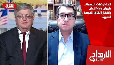 المفاوضات الصعبة.. طهران وواشنطن بانتظار اتفاق الفرصة الأخيرة