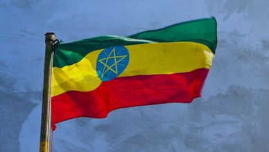 السعودية وإثيوبيا.. العلاقات الثنائية