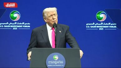 استثمارات الـ"تريليون دولار" تغير المعادلة.. والرياض تتقدم في سباق التقنية