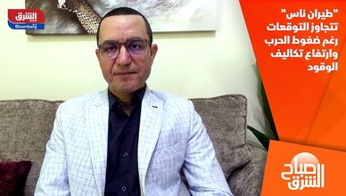"طيران ناس" تتجاوز التوقعات رغم ضغوط الحرب وارتفاع تكاليف الوقود