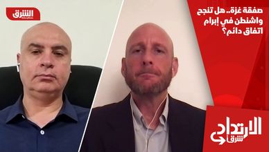 صفقة غزة.. هل تنجح واشنطن في إبرام اتفاق دائم؟
