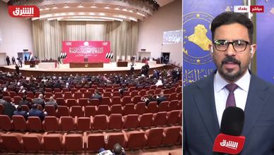 للمرة الثانية.. البرلمان العراقي يؤجل جلسة انتخاب رئيس البلاد