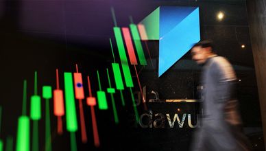 القطاعات القيادية تدعم تاسي.. والمؤشر يتماسك قرب 11,100 نقطة