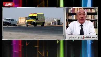 ما التداعيات الأمنية لهجوم جسر الملك حسين؟