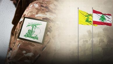 لبنان.. خطة حصر السلاح بيد الدولة