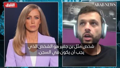 عرب البرغوثي يعلق على اقتحام زنزانة والده مروان