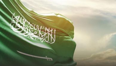 الثقافة السعودية.. من التقليد إلى الاقتصاد الحديث