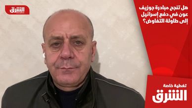 هل تنجح مبادرة جوزيف عون في دفع إسرائيل إلى طاولة التفاوض؟