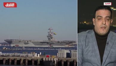 حشد عسكري ورسائل دبلوماسية متقاطعة في محيط إيران