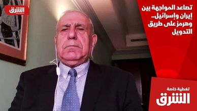 تصاعد المواجهة بين إيران وإسرائيل.. وهرمز على طريق التدويل