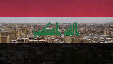 قمة بغداد.. العراق بين انقسامات الداخل وتحديات التوازن الإقليمي