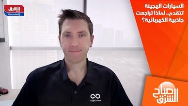 السيارات الهجينة تتقدم.. لماذا تراجعت جاذبية الكهربائية؟