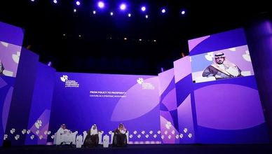 الاستثمار الثقافي السعودي.. بين الأرقام والآفاق المستقبلية