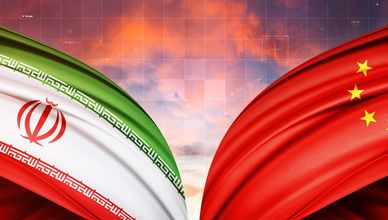 الدعم الصيني لإيران.. الأوجه والشراكات