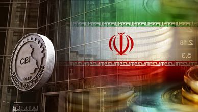 تضييق الخناق الاقتصادي على إيران.. والعراق ينفي وجود تعاملات مصرفية مع إيران