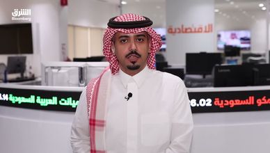 خبير: ضغوط سلاسل الإمداد تؤثر في أسهم الأغذية بالسعودية