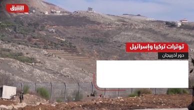 سوريا.. انسحاب أميركي يفتح باب تنافس إقليمي