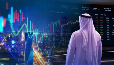 هبوط طفيف لمؤشر تاسي.. وإطلاق منصة سعودية لتمويل سلاسل الإمداد